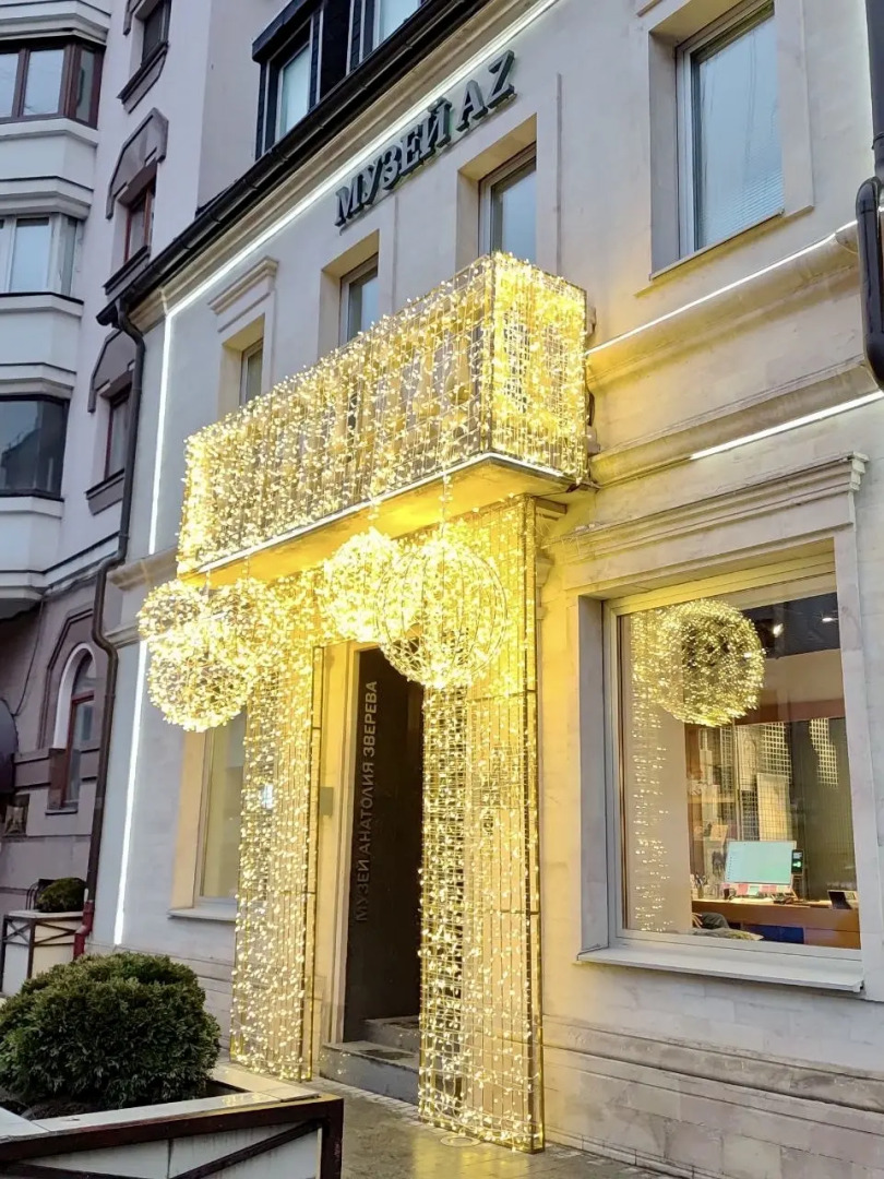 Апартаменты Nova на Тверской