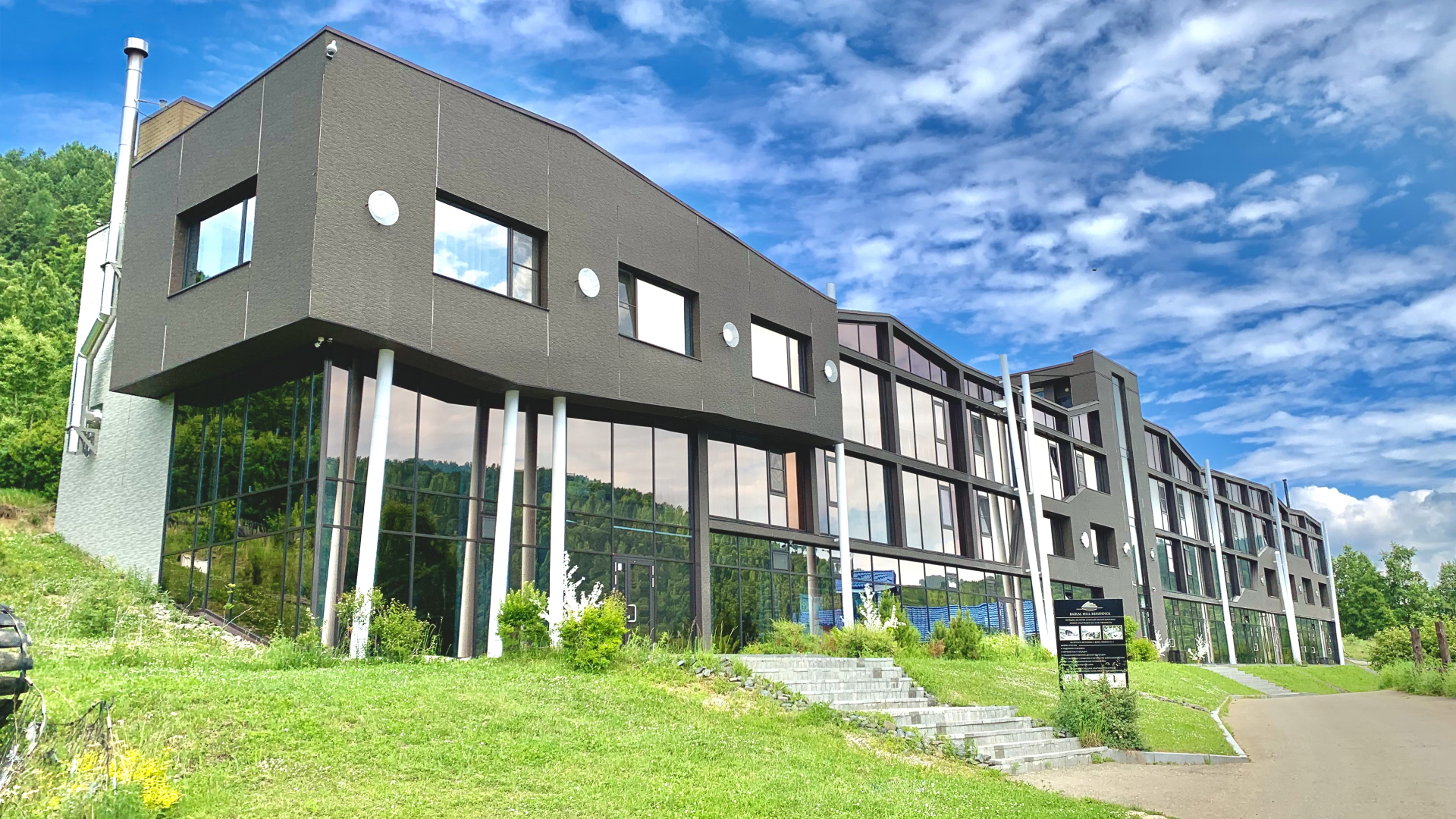 Квартира Резиденция Байкальские Холмы