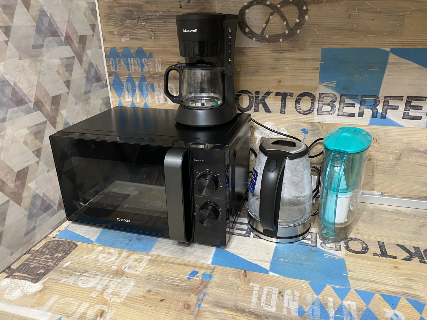 Квартира 2-комнатная на академика Байкова 11-2