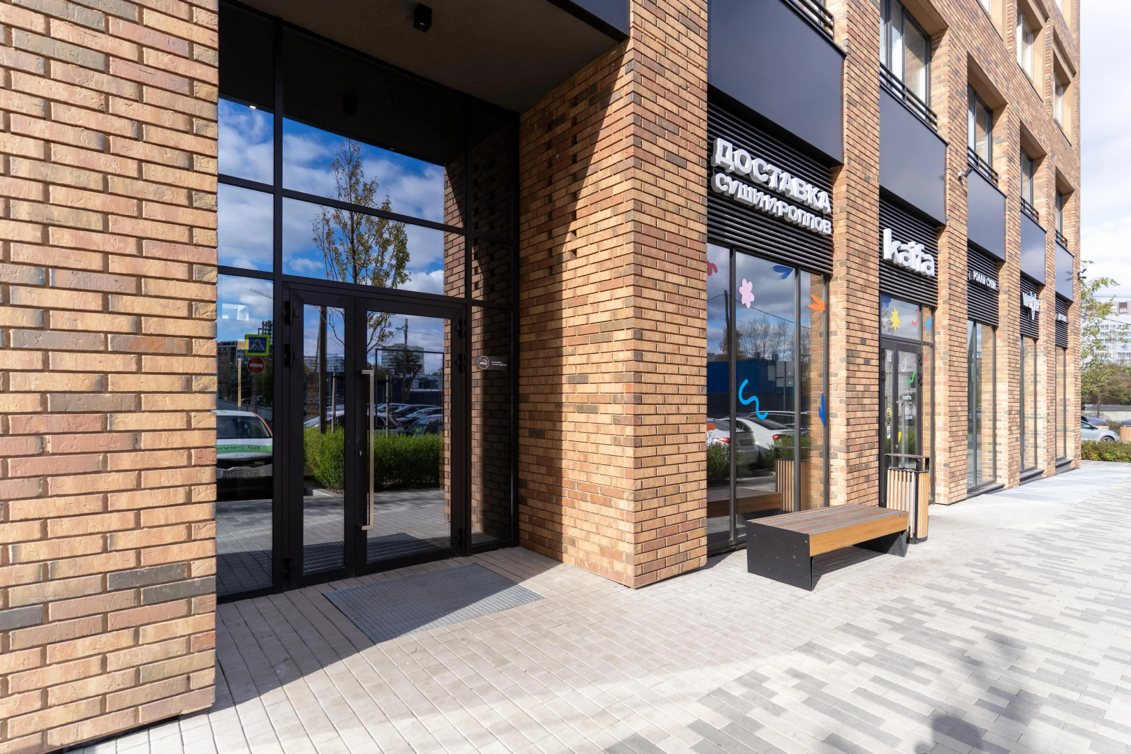 Апартаменты Евродвухкомнатные Stepanenkov на Шаумяна 30 на 4 этаже