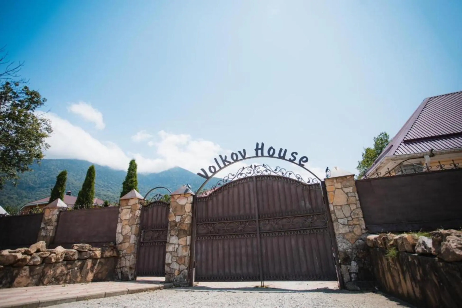 База отдыха Volkov House