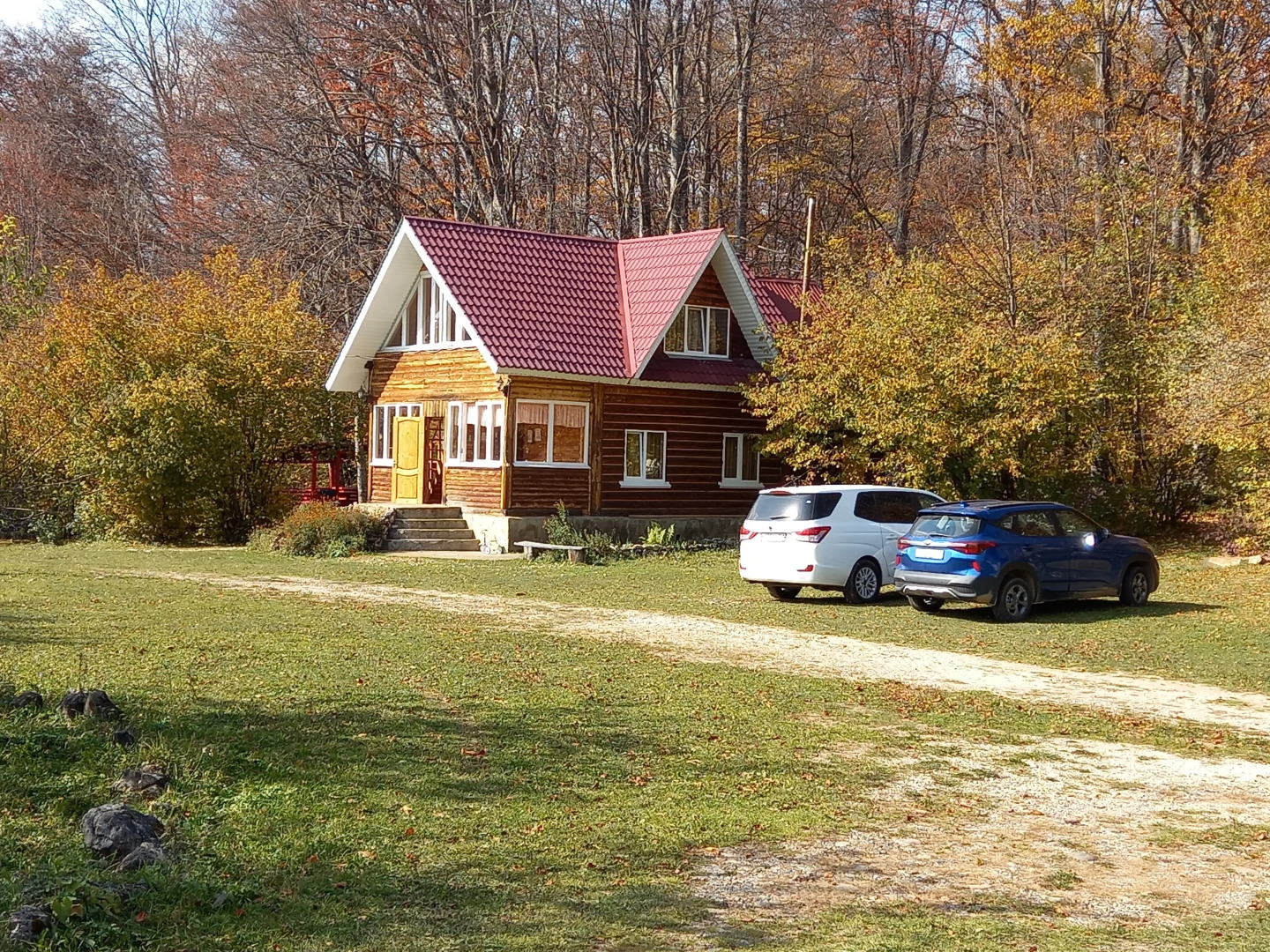 Звездная Долина