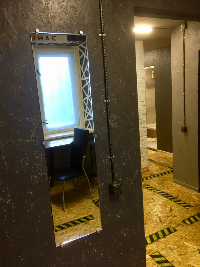 Хостел Sera Loft