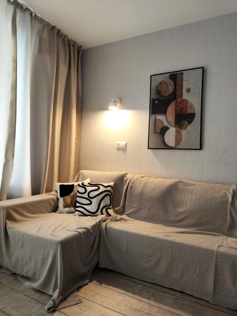 Квартира Уютная с Панорамным Видом