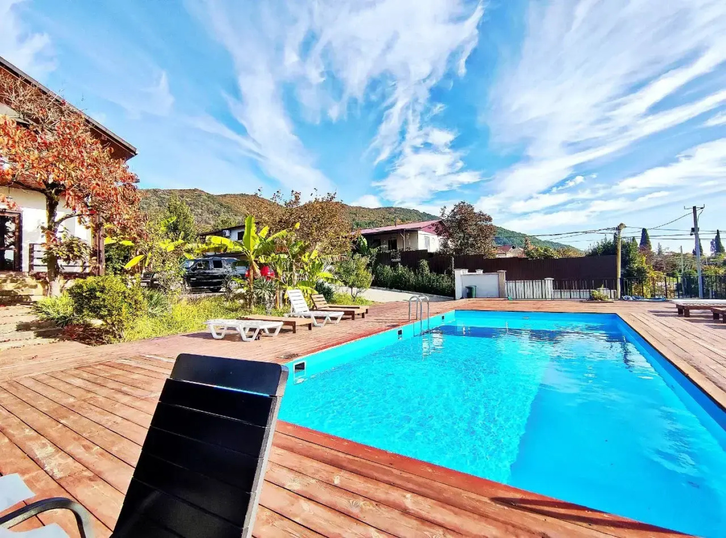 Гостевой дом Цитрус