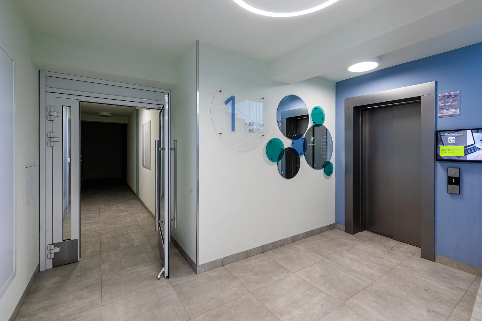 Квартира Дизайнерская на М7