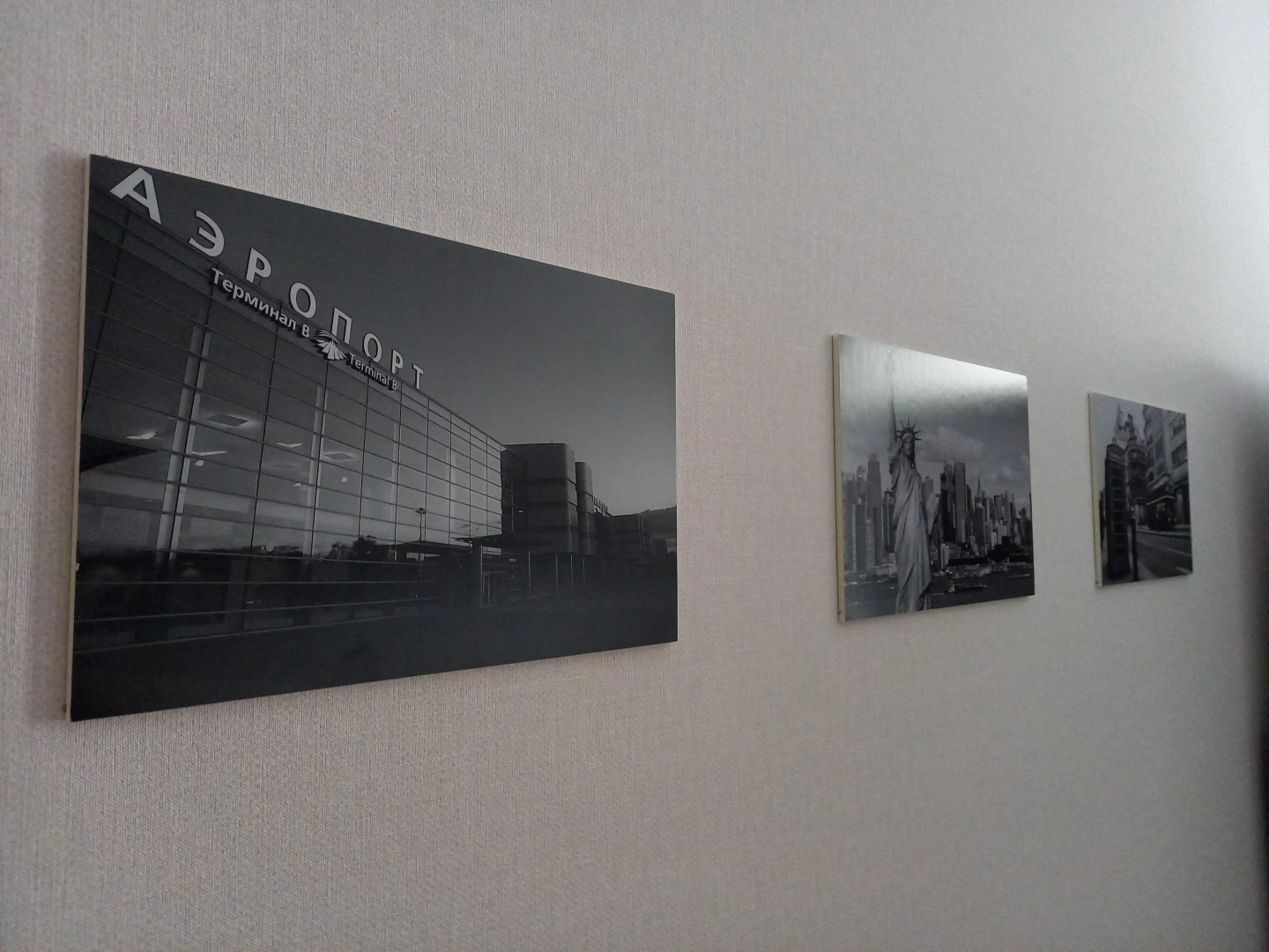 Апартаменты Traveller's Place