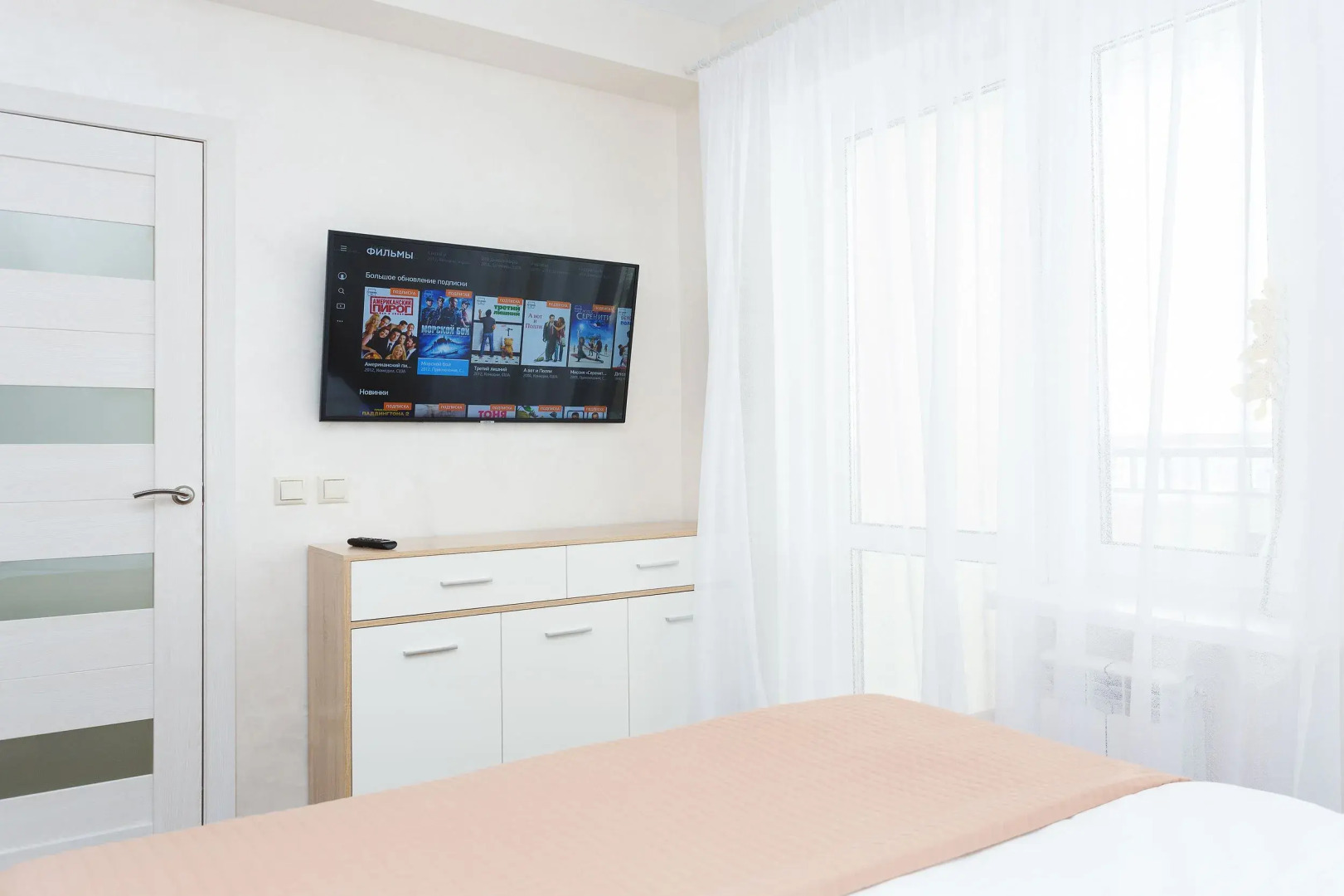 Апартаменты Румер Ефросиньи Полоцкой