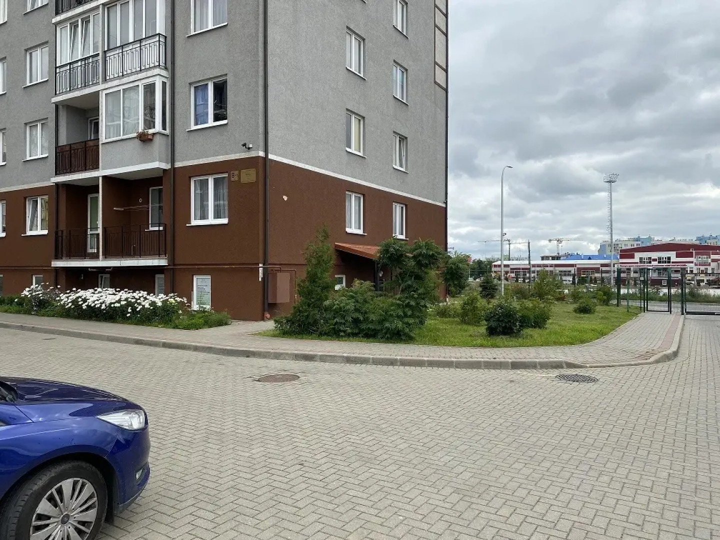 Апартаменты Яблоневая