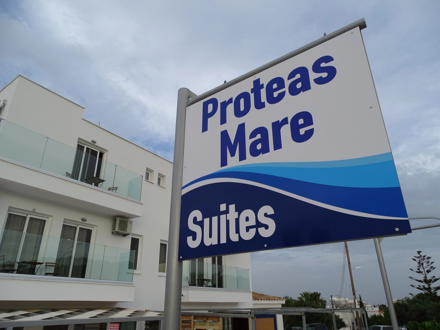 Апартаменты Proteas Mare Suites