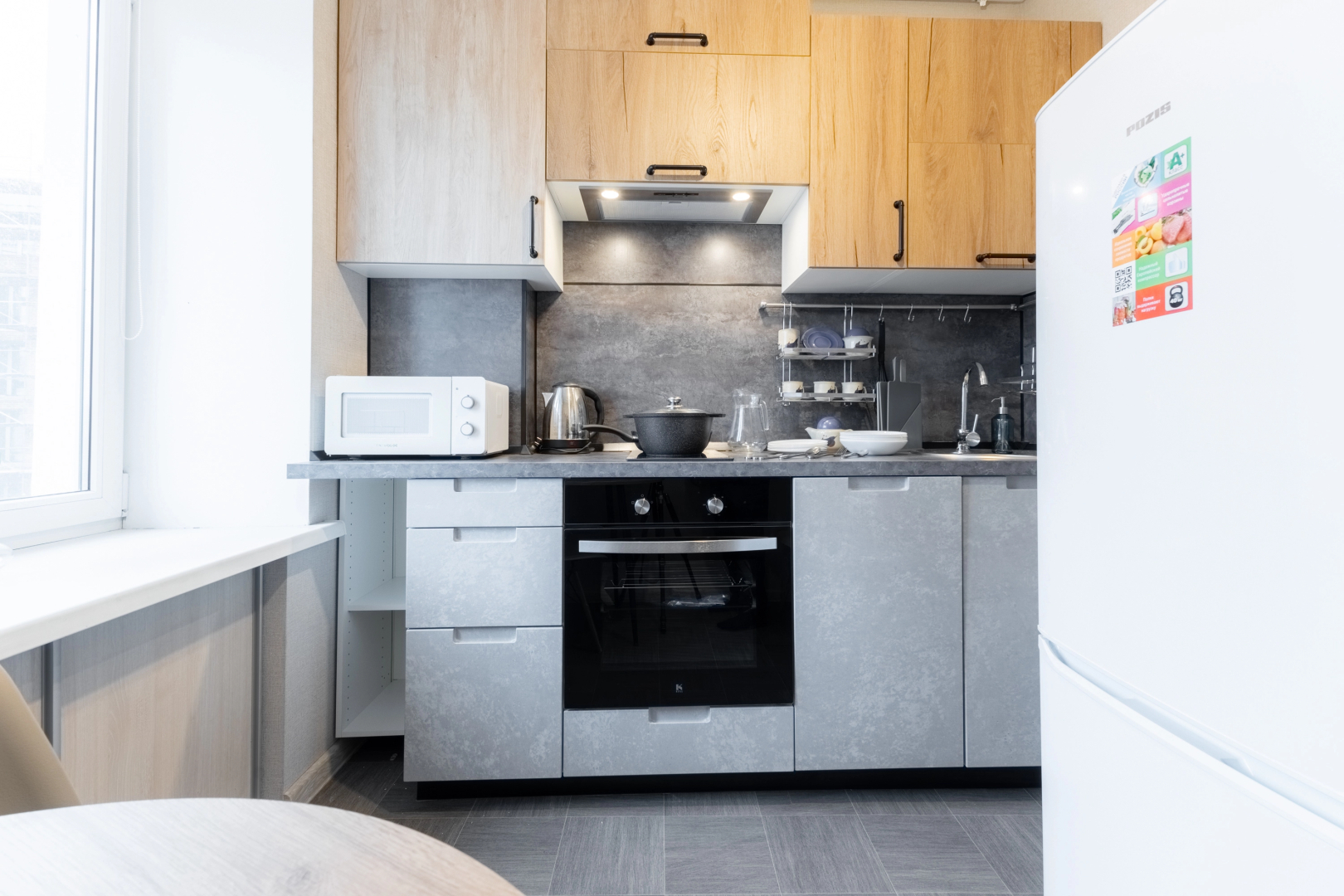 Апартаменты Комфорт на Гаяза Исхаки