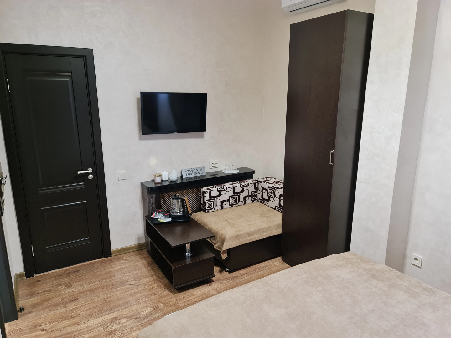 Отель Зеркальный