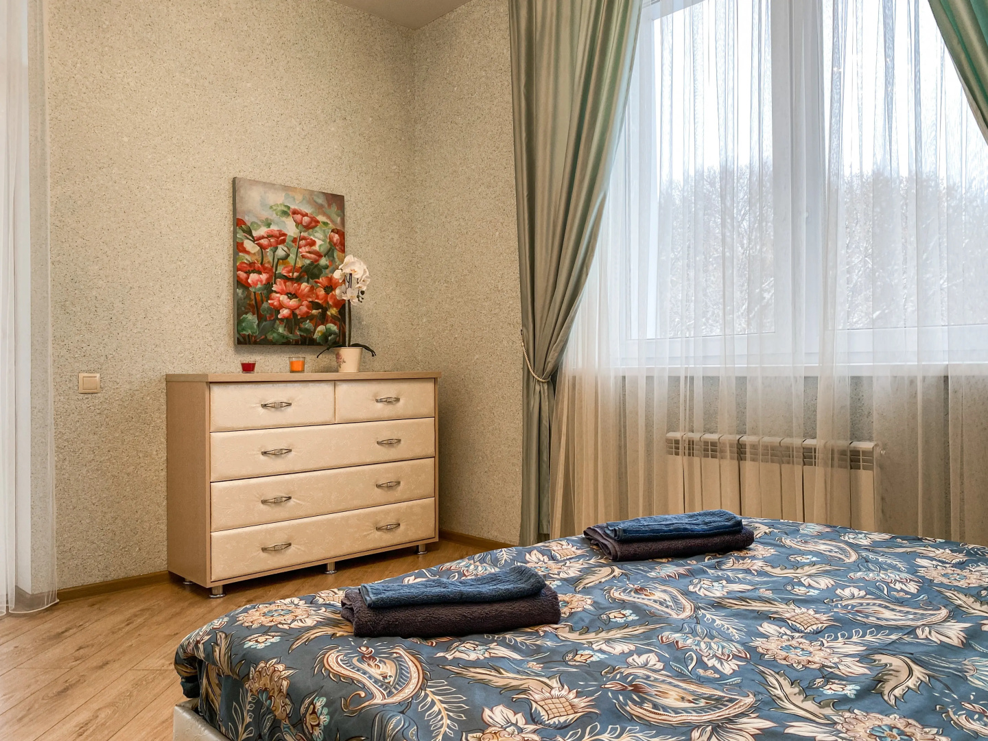 Апартаменты U Trip Holland