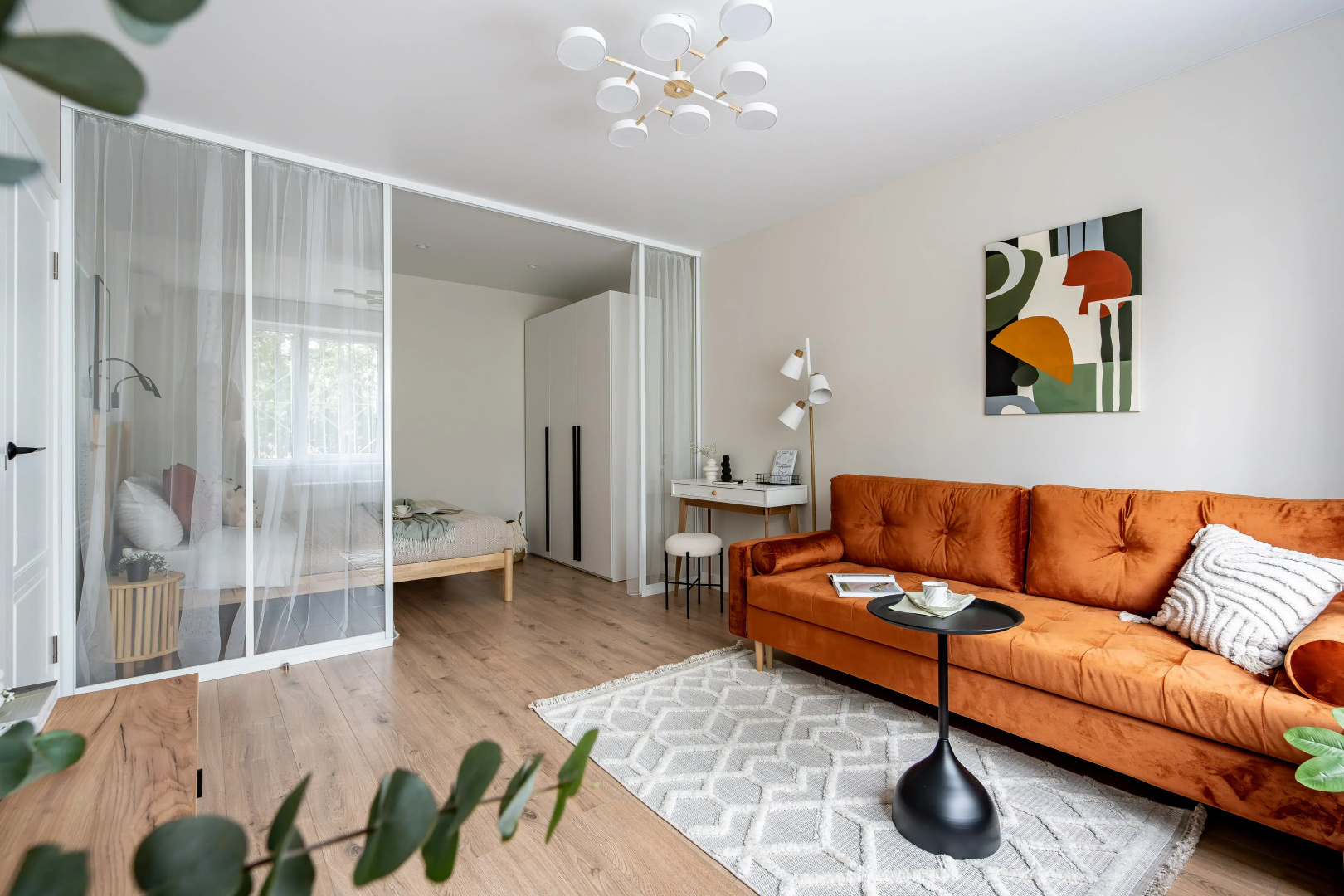 Квартира LERUKA HOME Harmonia
