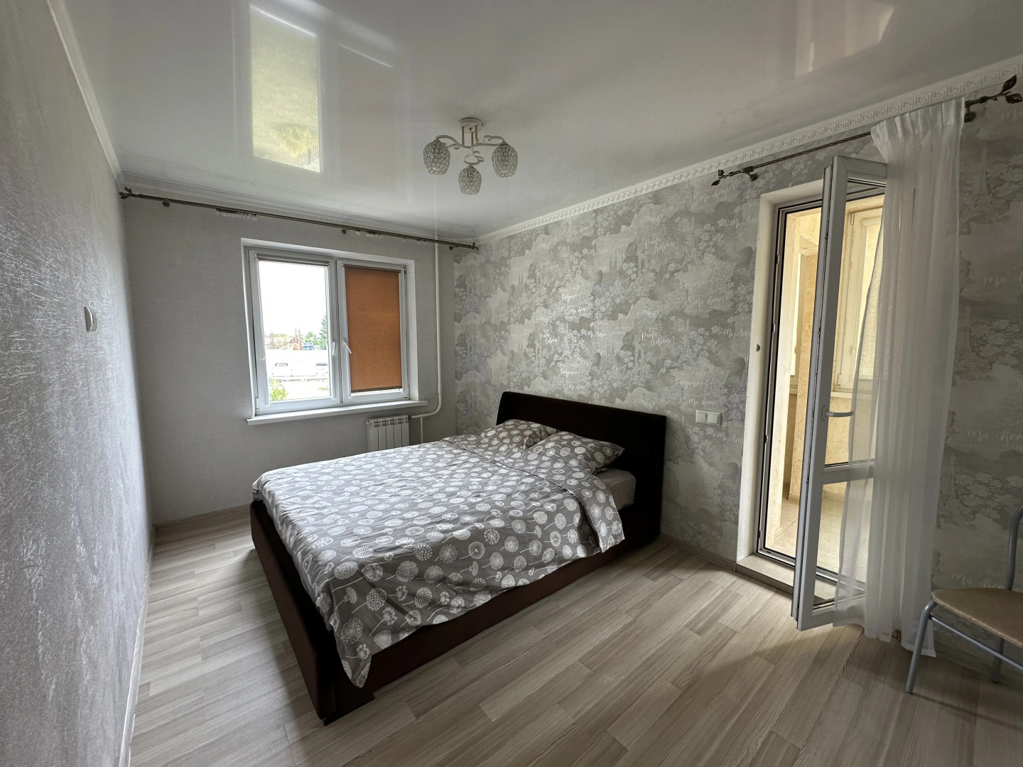 Апартаменты PaulMarie City