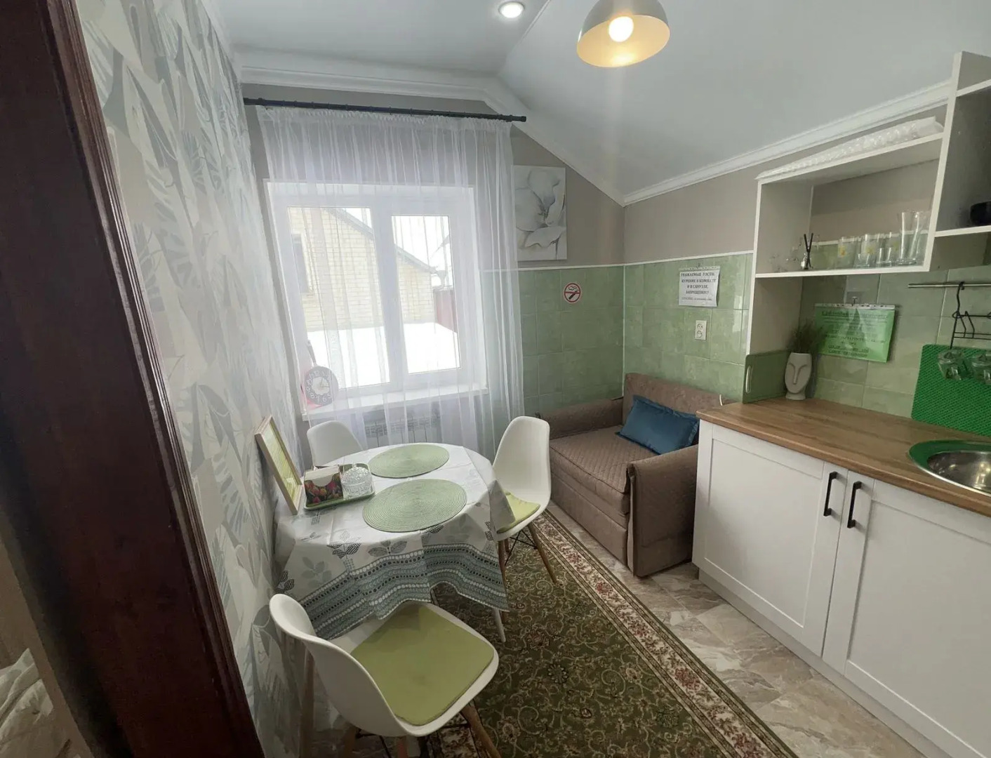 Квартира на Садовой 213(3)