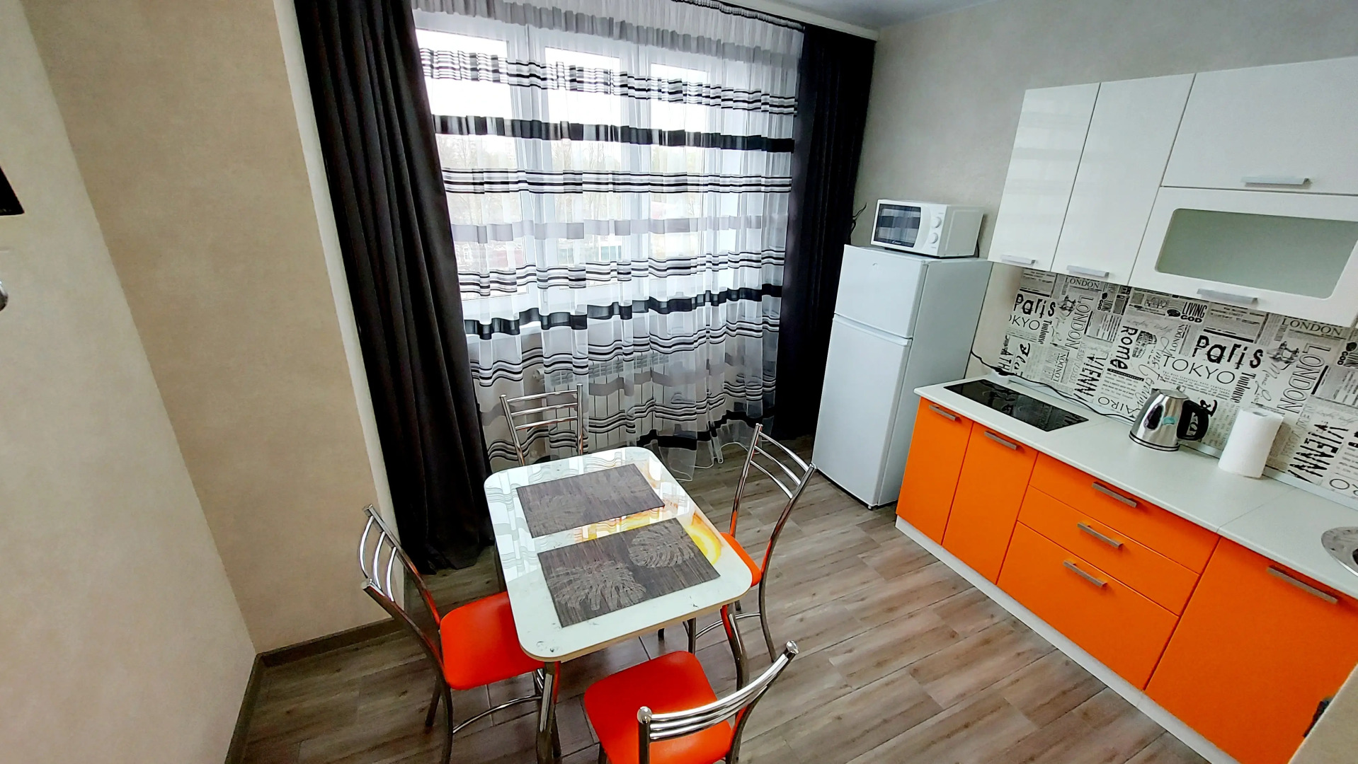 Апартаменты Уютные в Центре Города Иванова