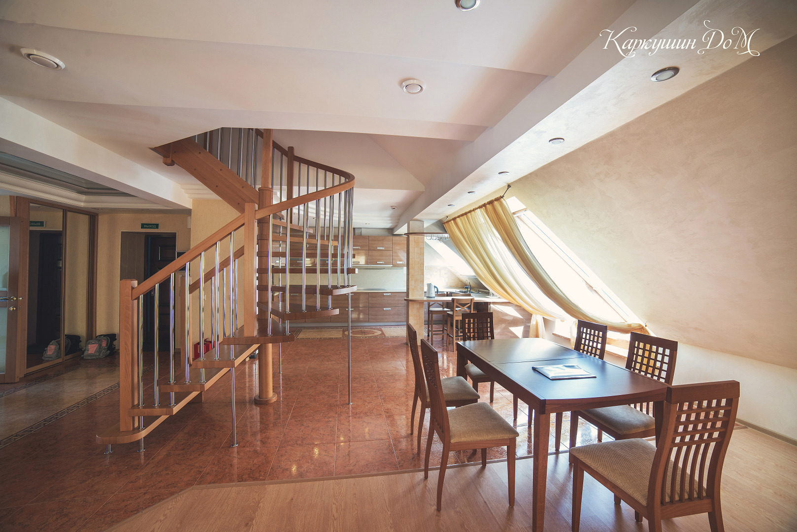 Отель Каркушин Дом