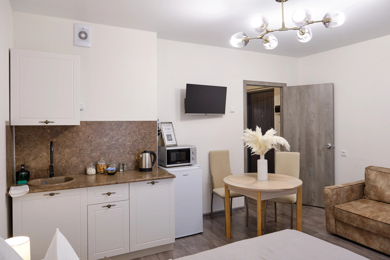 Квартира Апарт-Сеть UdobnoVEKB самозаселение 24х7 Сlassic