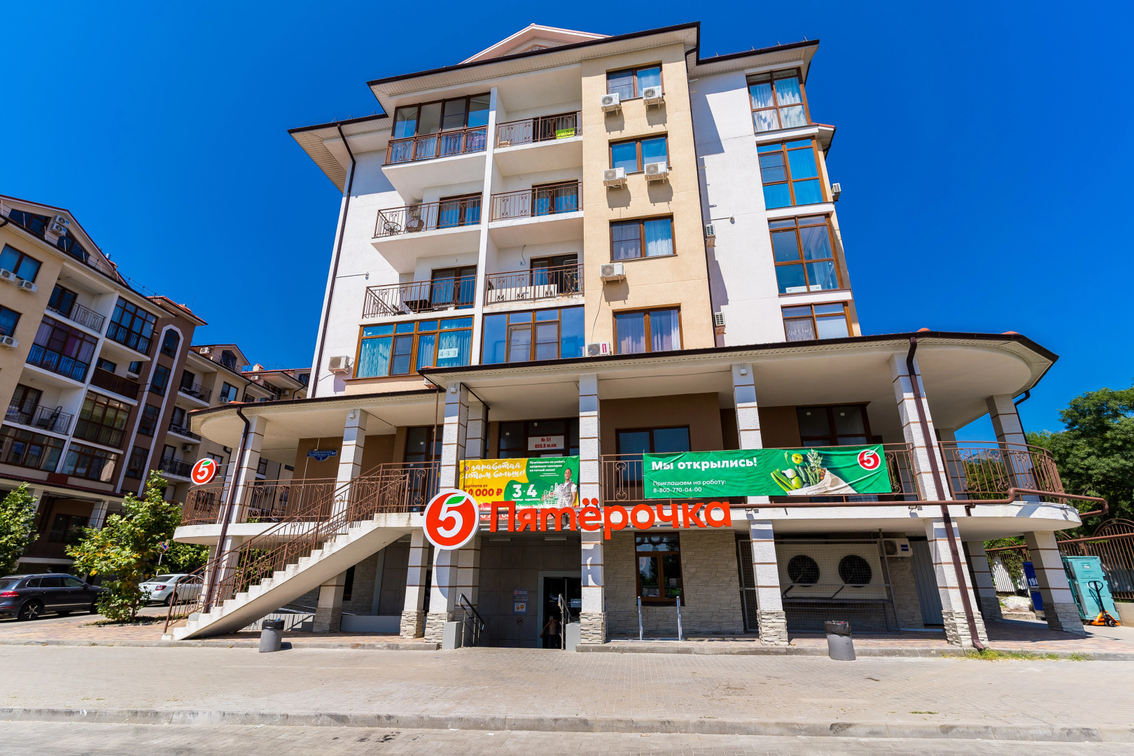 Апартаменты Недалеко от Моря от LetoAрart