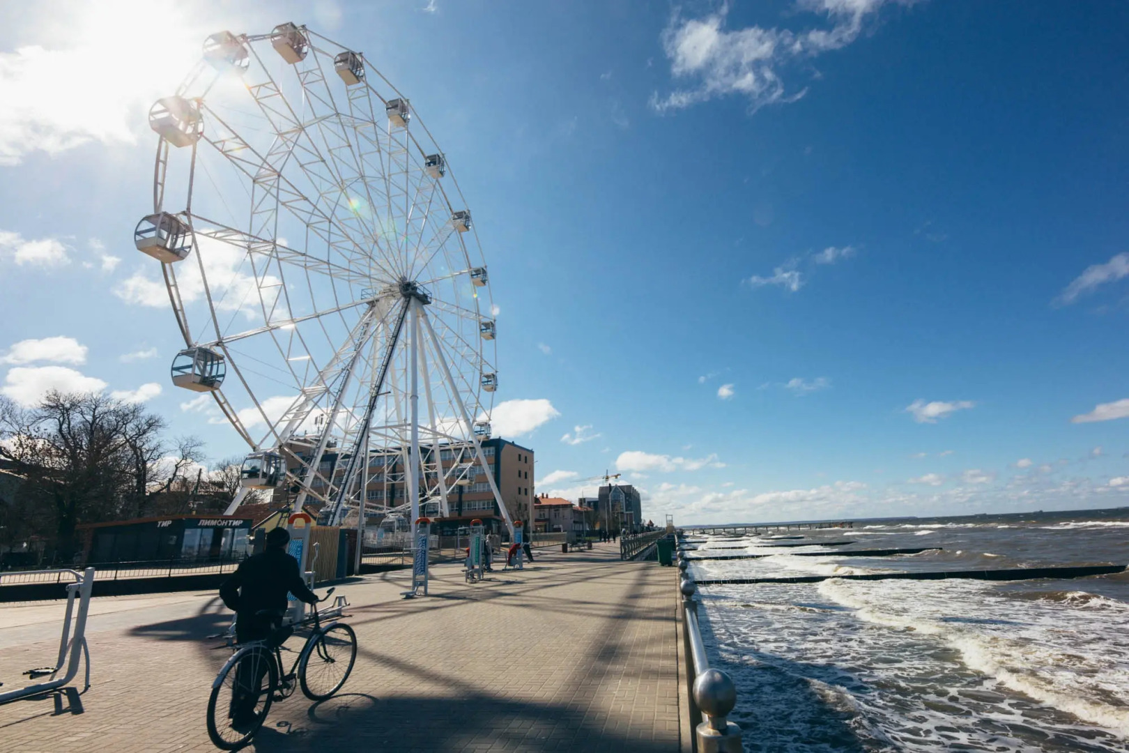 Апартаменты Baltic Простор 2