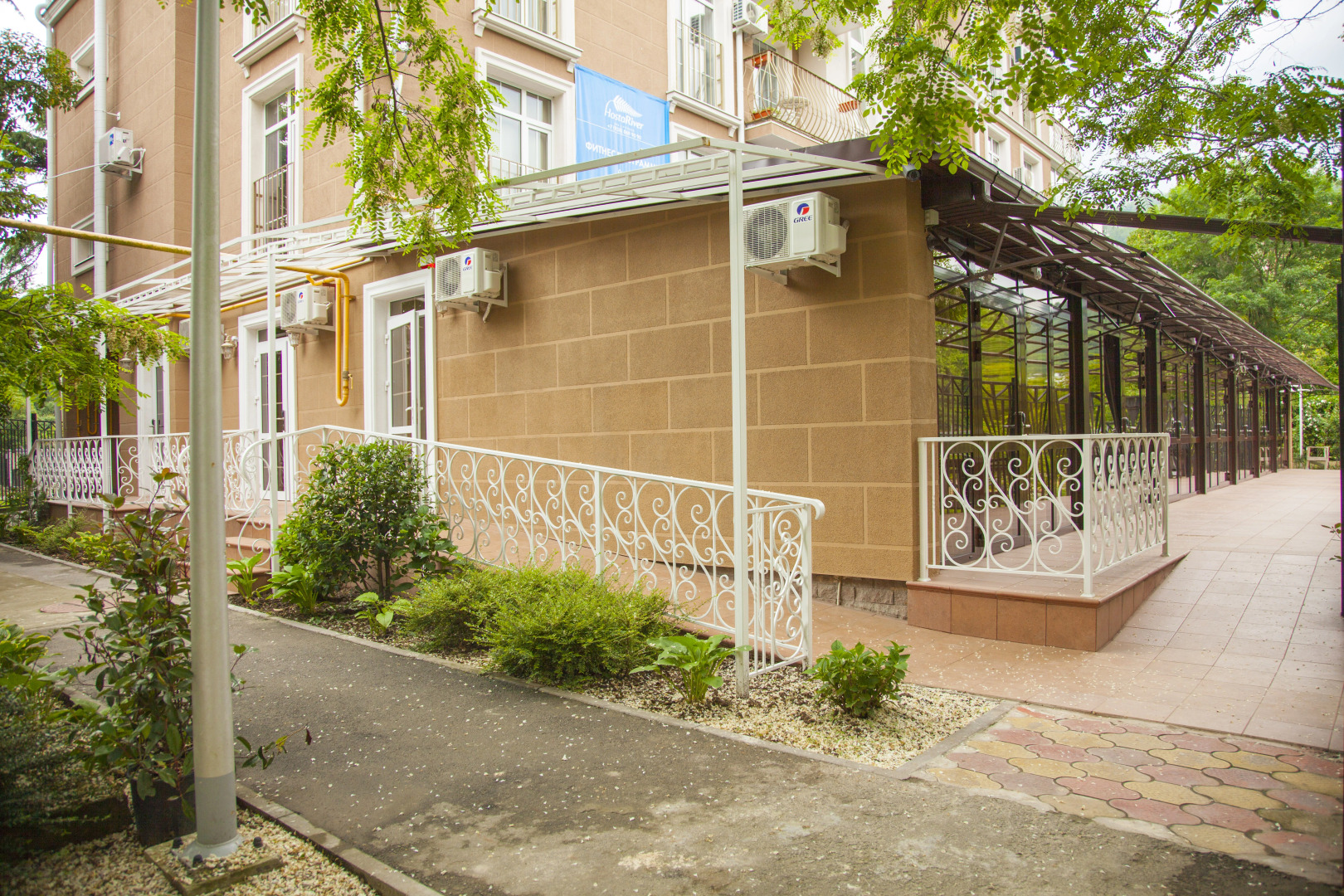 Отель Хоста Garden