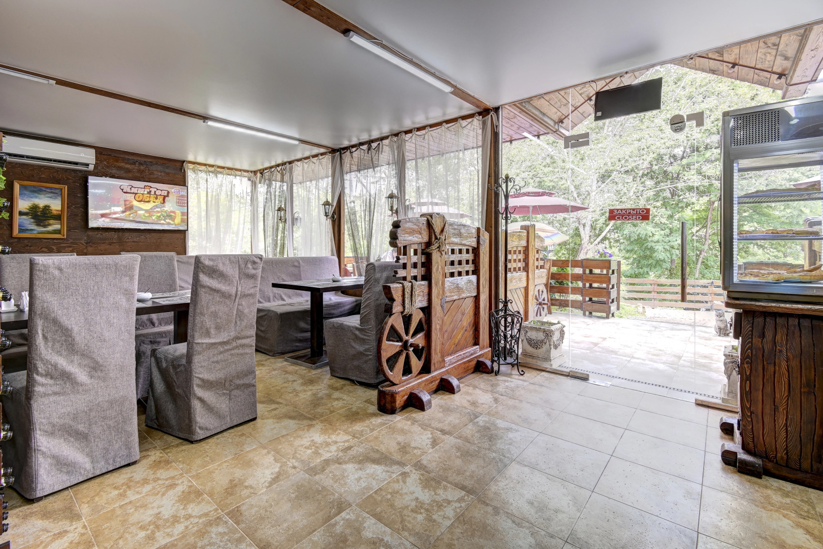 Гостевой Дом Мацеста