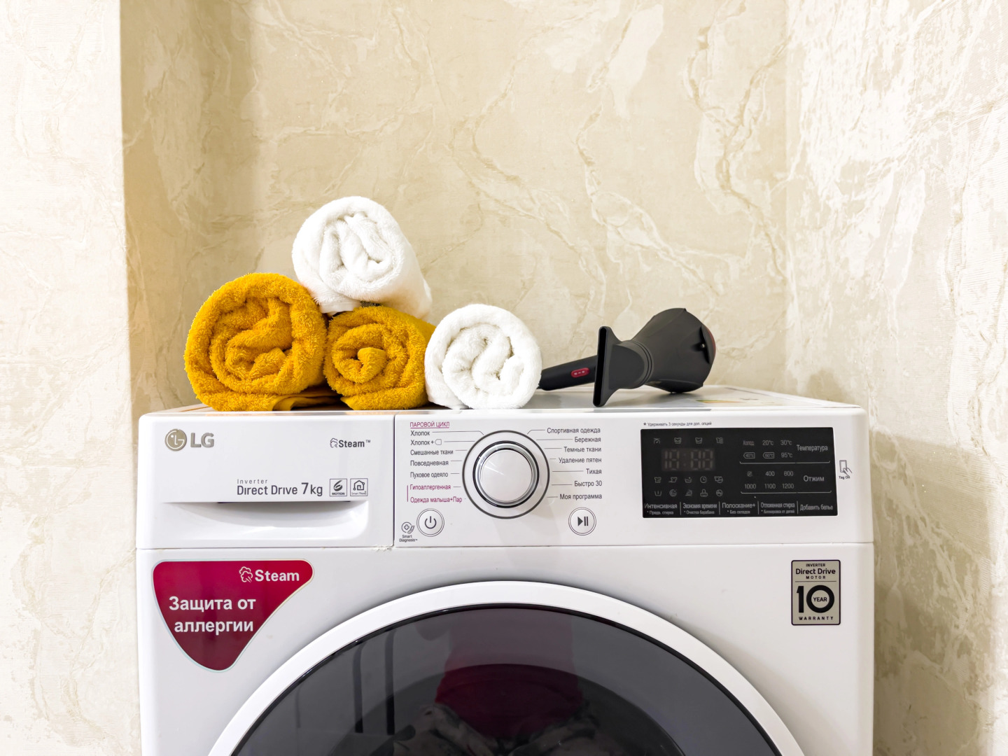 Апартаменты Krymsk Home