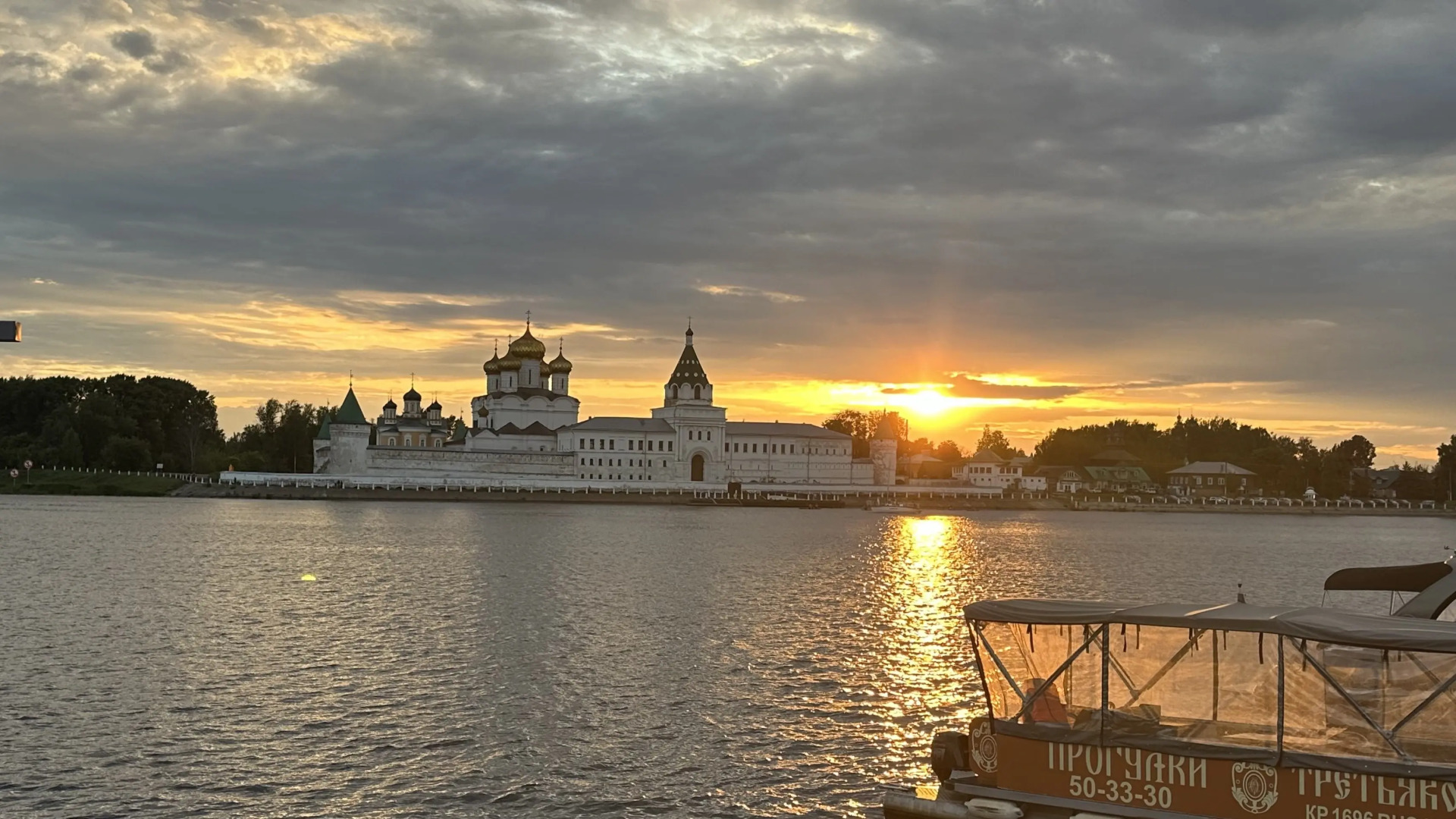 Апартаменты у Губернского