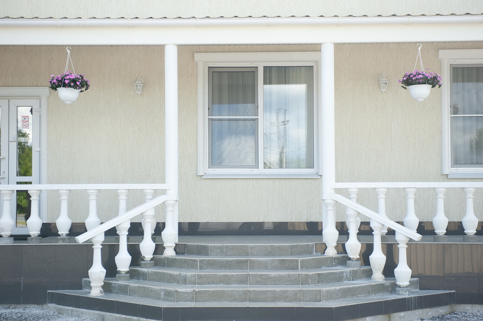 Гостевой дом Адаби