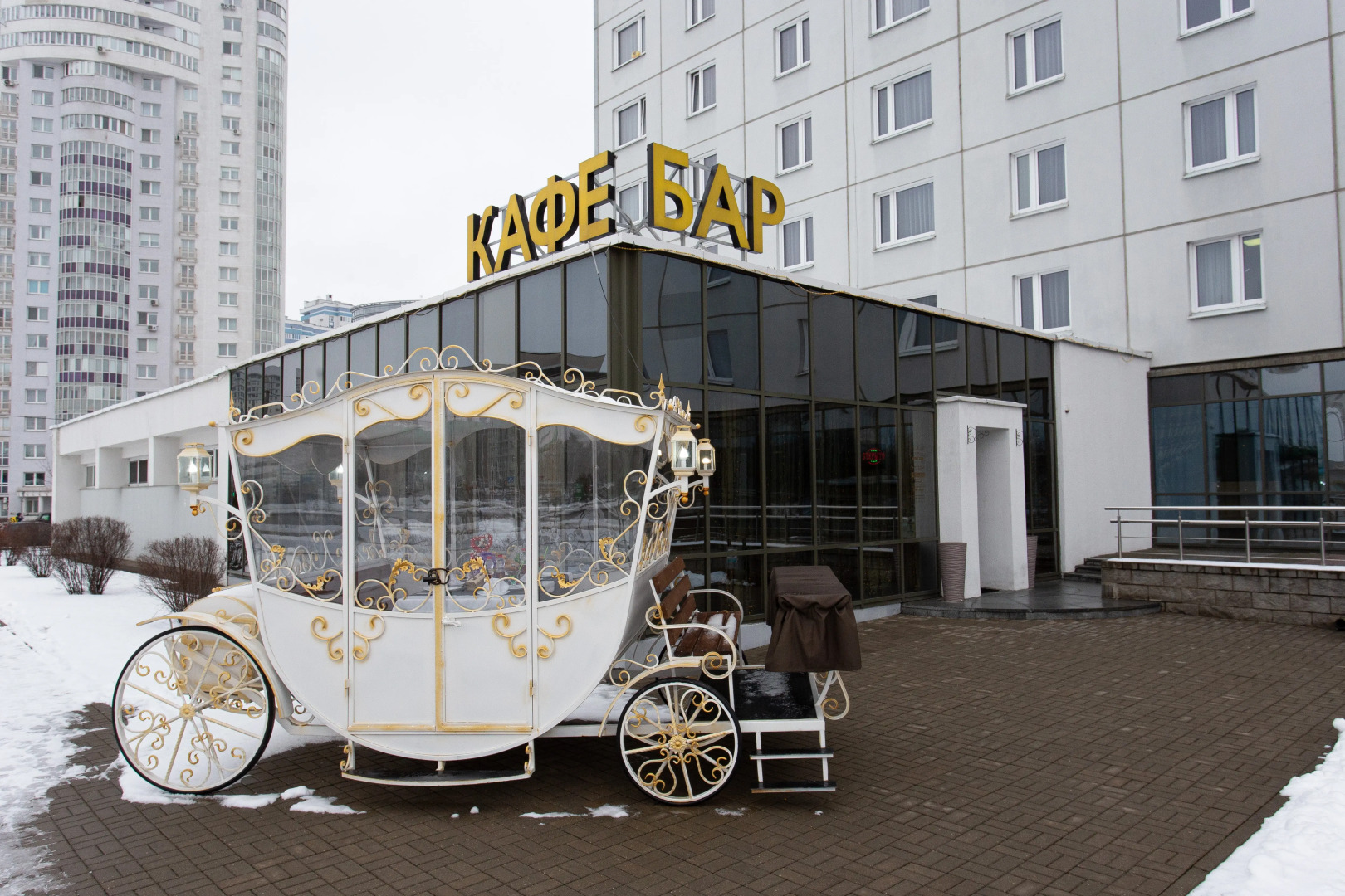 Отель Sport Time