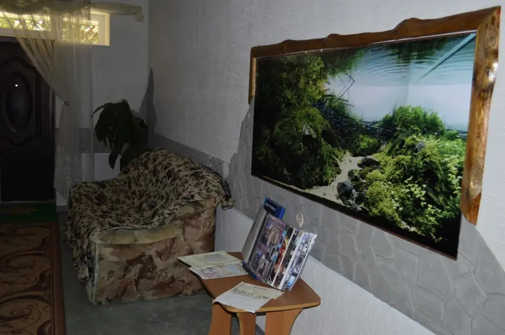 Гостевой дом АтлантикА