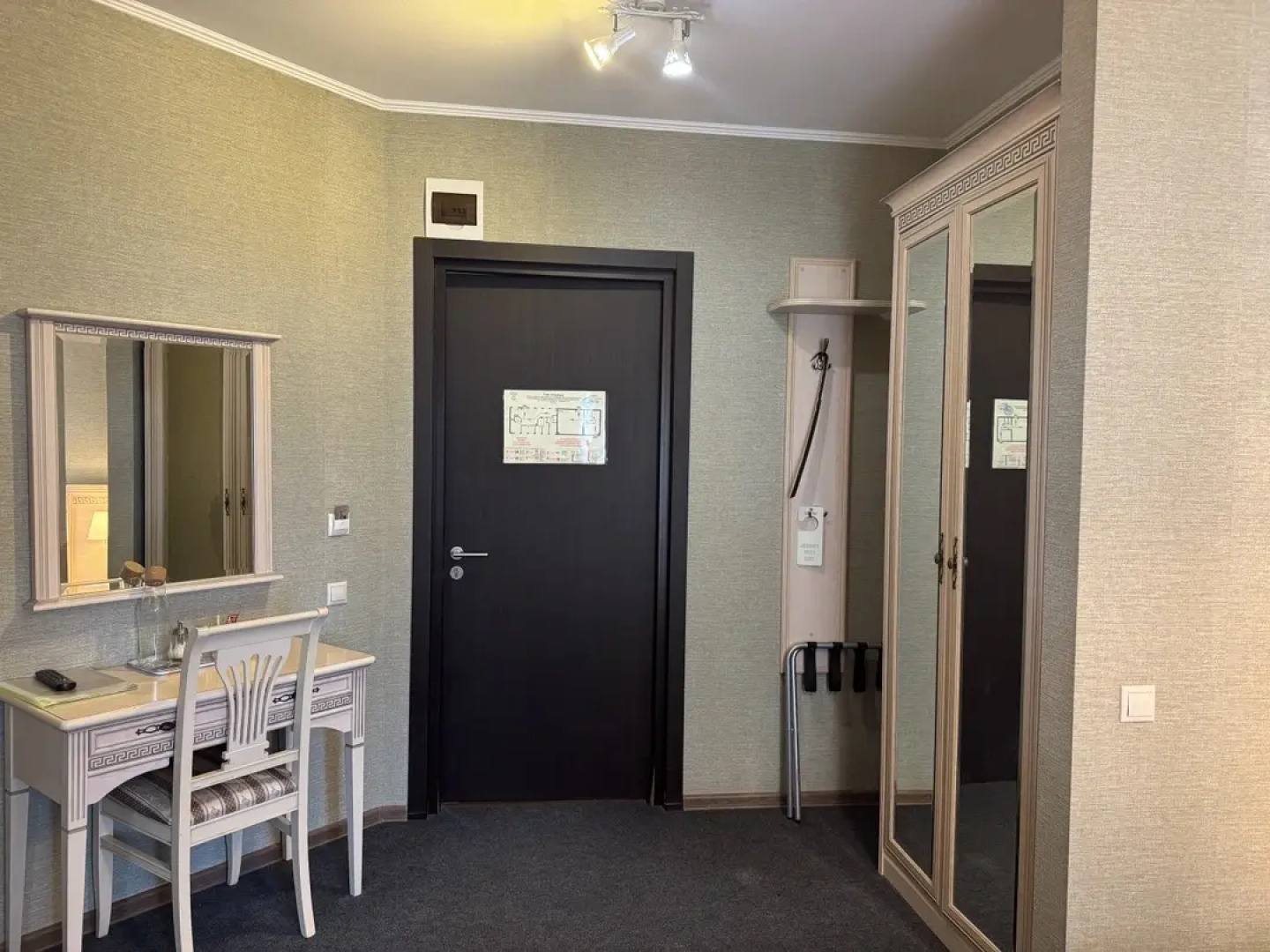 Мини-отель Гончаров