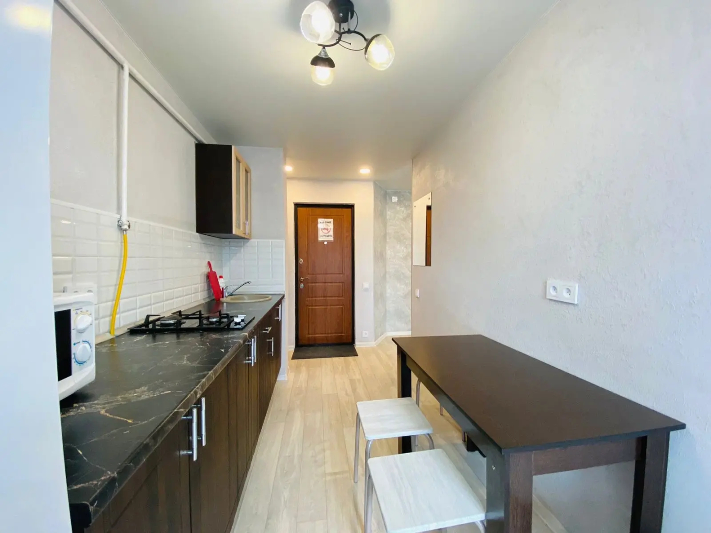 Апартаменты Интернациональная 54