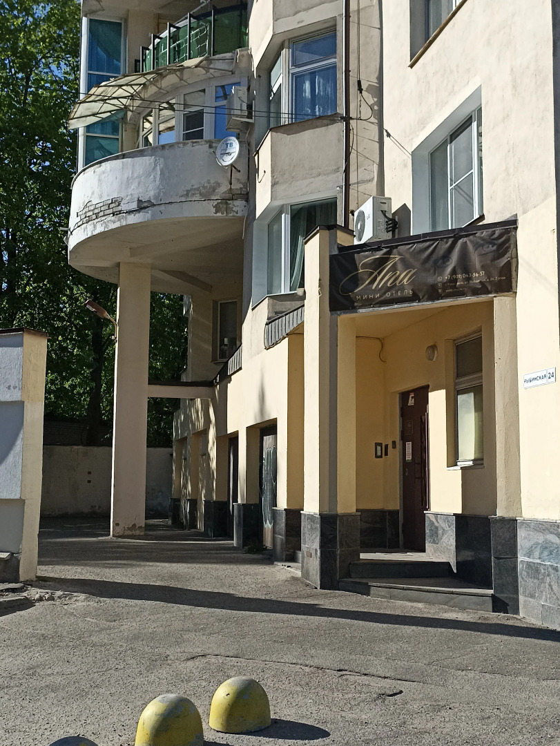 Мини Отель Ana