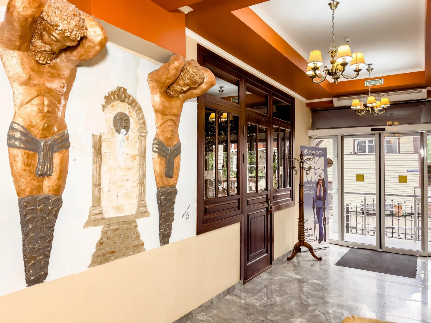 Отель Greek House