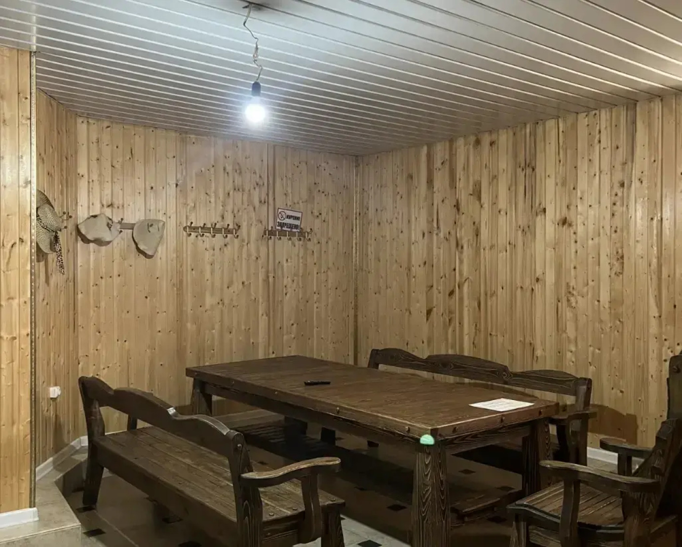 Гостевой дом Газиазра