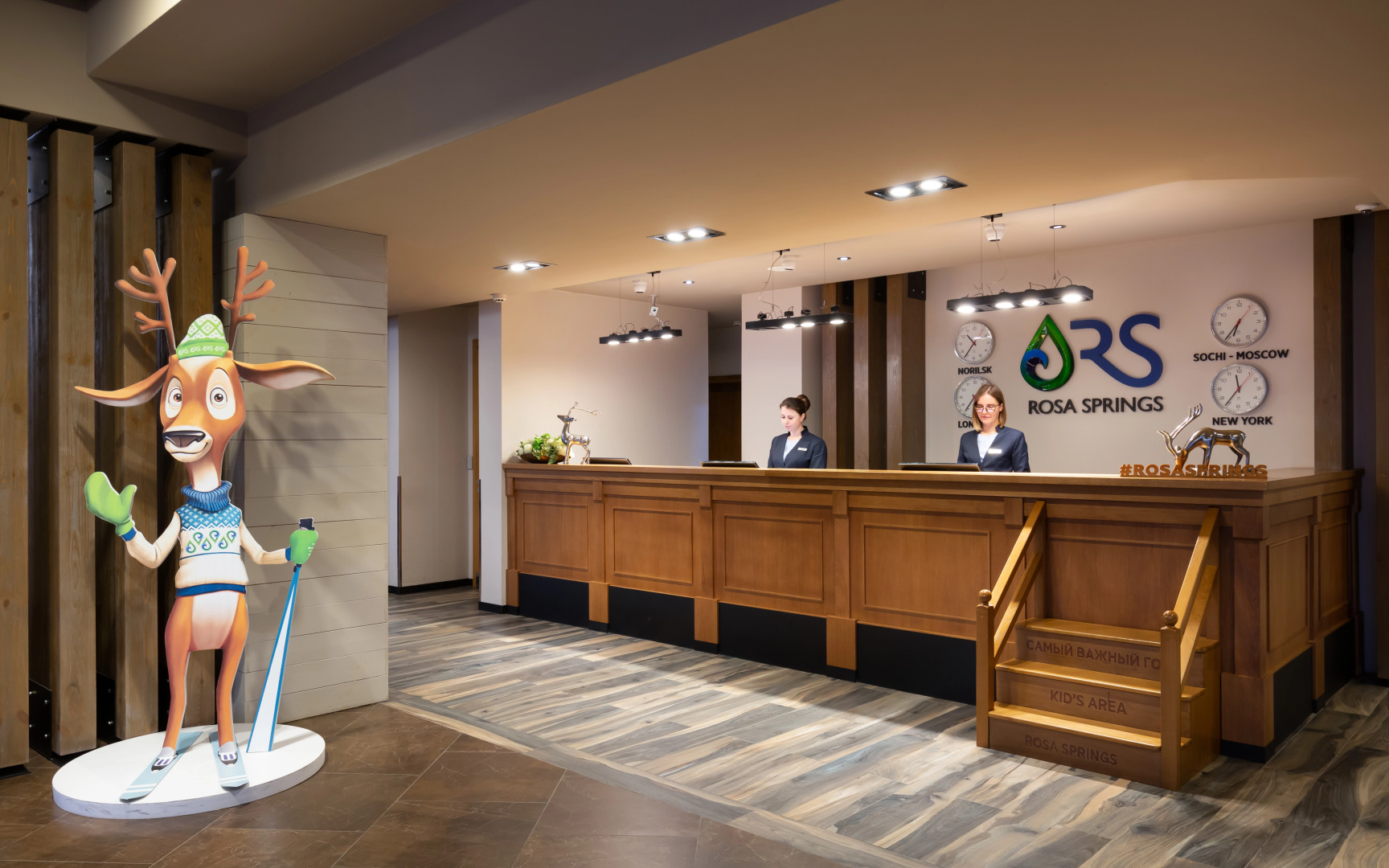 Отель Rosa Springs 5* - Life Balance Hotel