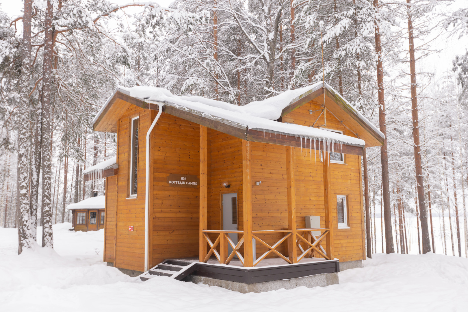 База отдыха Шишки Карелия