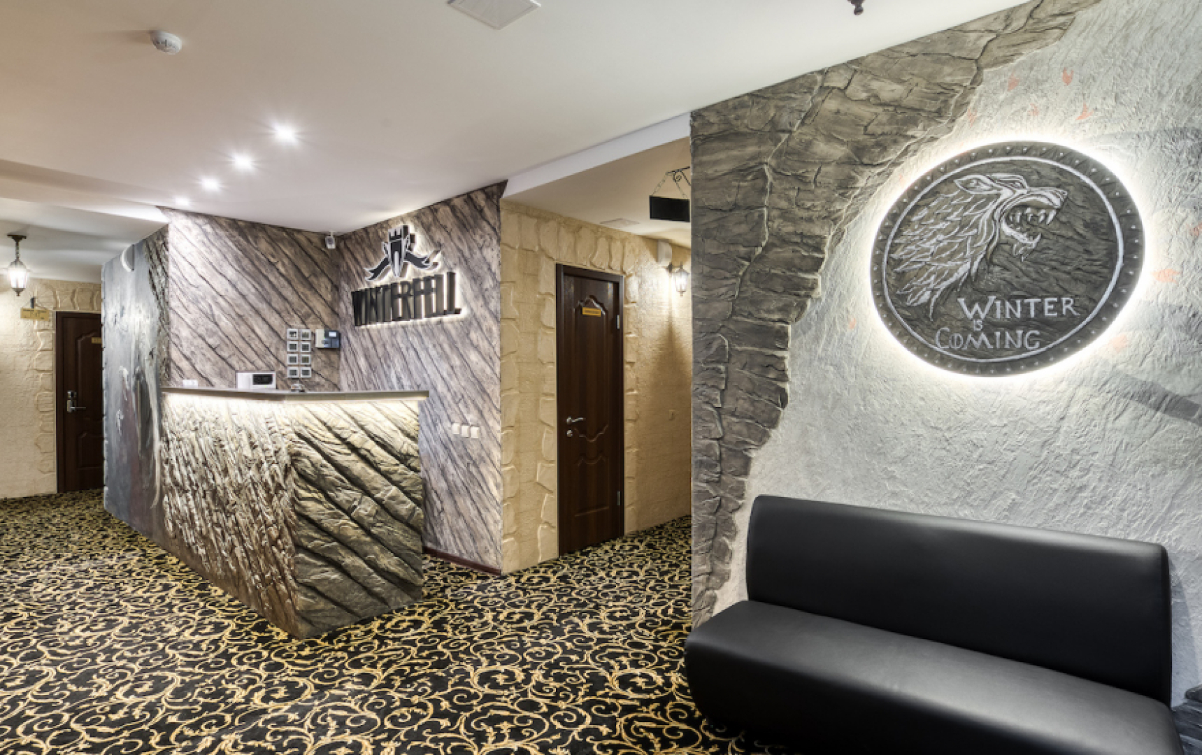 Отель Винтерфелл Третьяковская