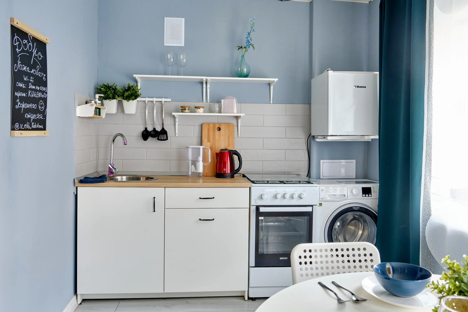 Апартаменты Семейные