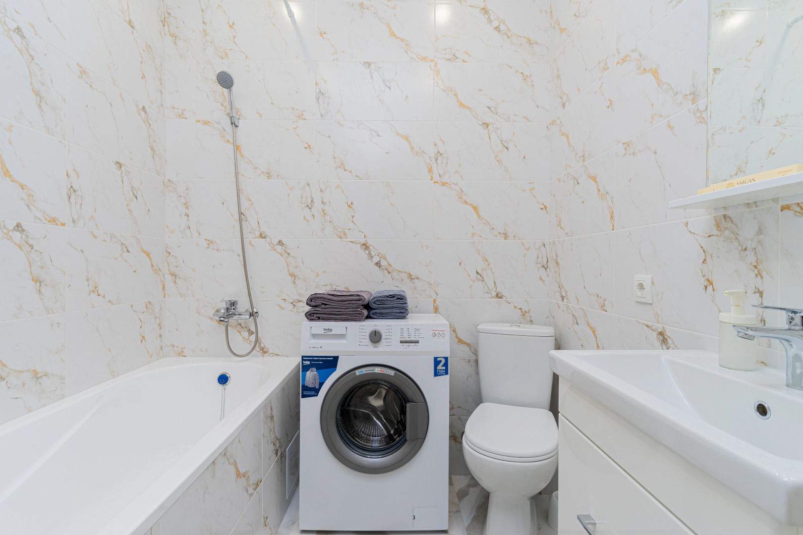 Квартира ЛЮКС Посуточно в ЖК Черника