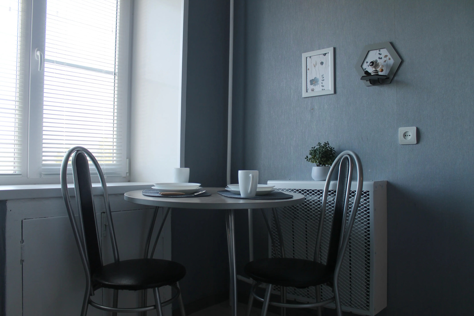 Квартира Хорошо Как Дома