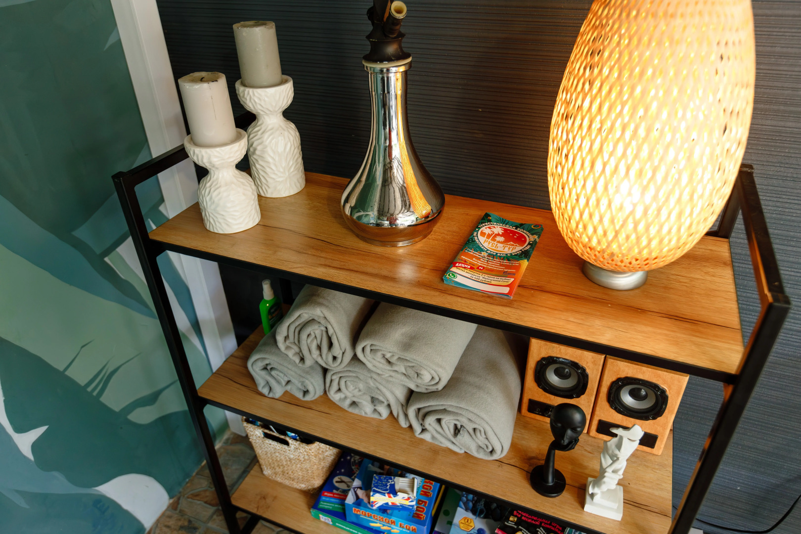 Гостевой дом Современник