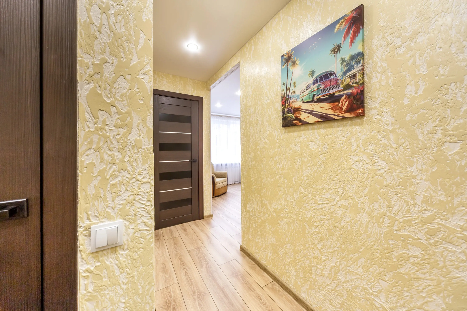 Квартира в самом центре города