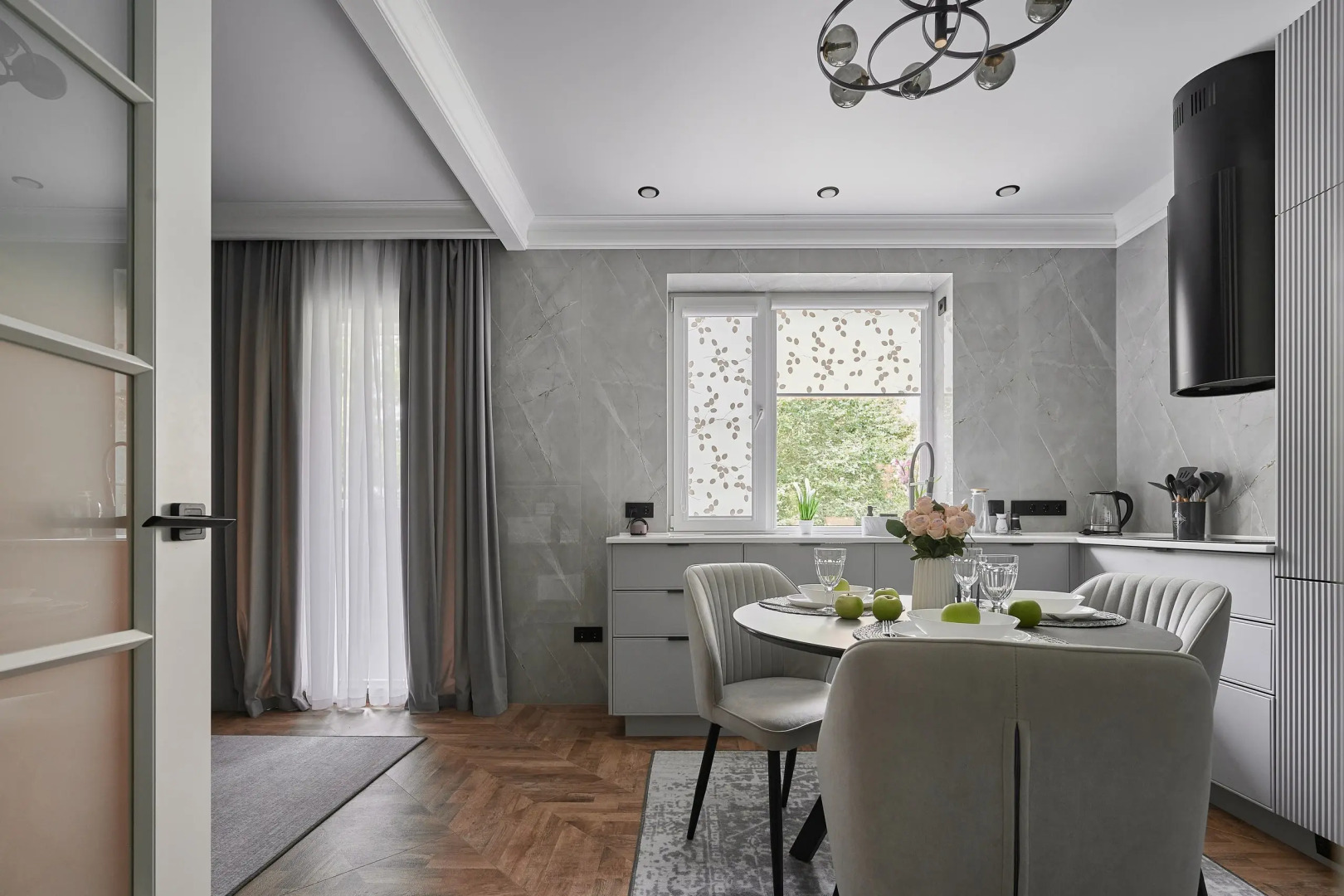 Апартаменты Your Place Парк Таун