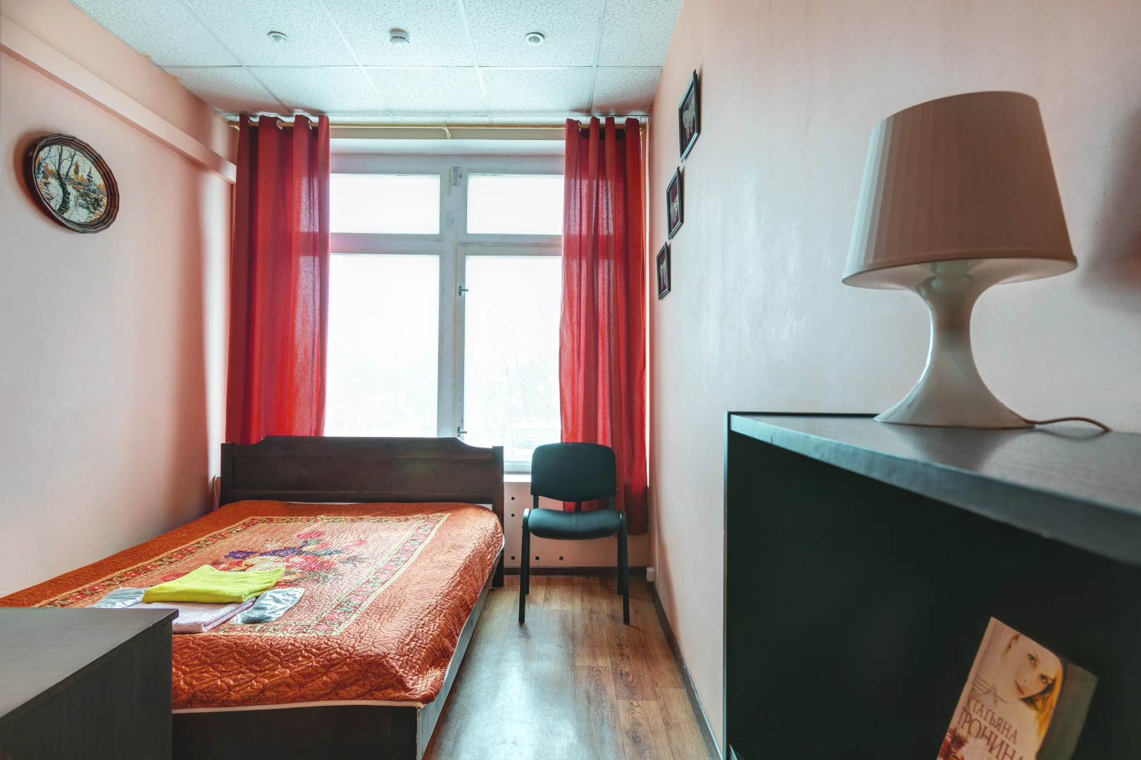 Мини-Отель Ю-Порт