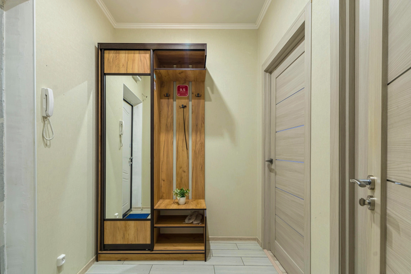 Квартира Уют