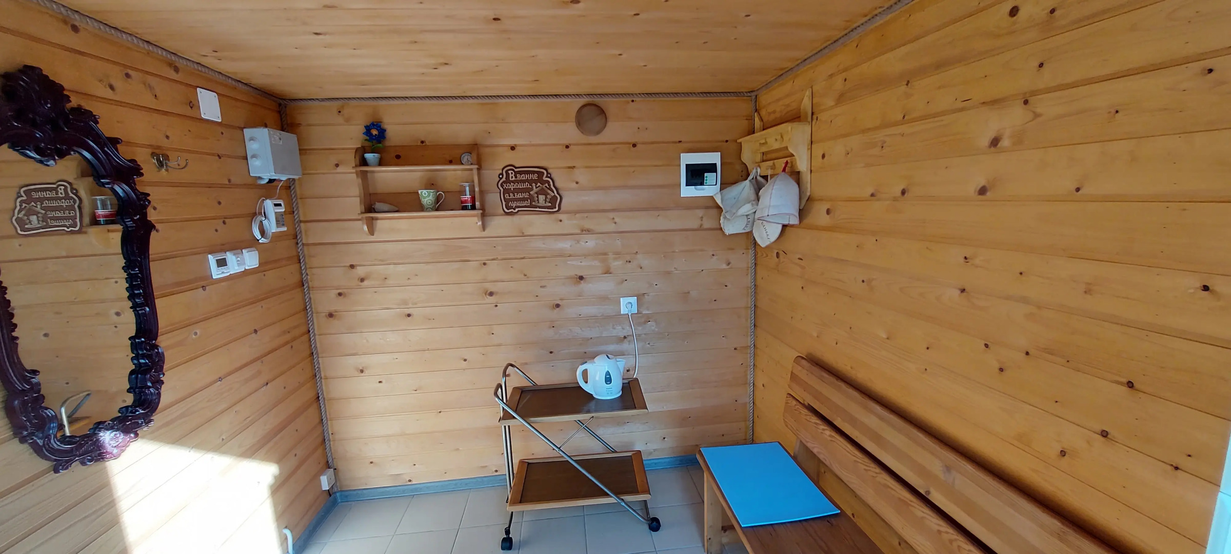 Dom U Belogo Ozera Guest House