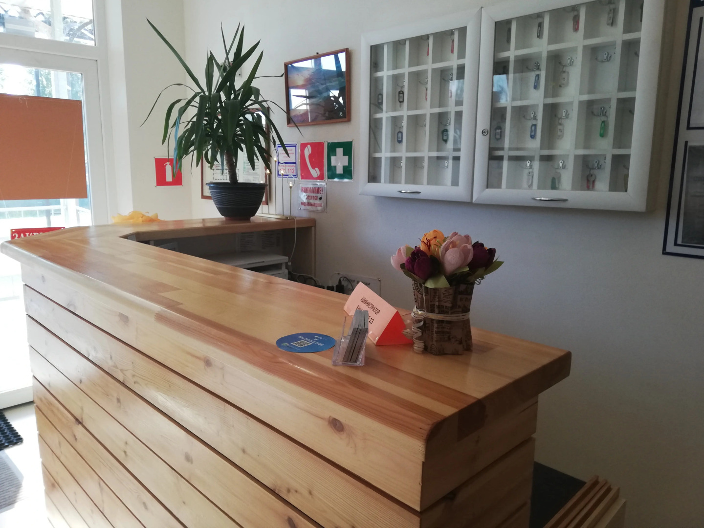 Оздоровительный Гостевой Дом Зурбаган